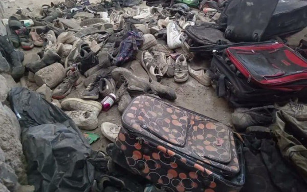 Μεξικό: Βρέθηκαν ανθρώπινα λείψανα σε εγκαταλελειμμένο αγρόκτημα