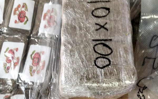 Εξαρθρώθηκε διεθνής συμμορία που διακινούσε μεγάλες ποσότητες ναρκωτικών στην Ευρώπη - Πέντε συλλήψεις σε Ελλάδα και Γερμανία