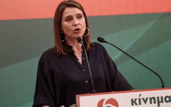 ΠΑΣΟΚ: Στις 15 Απριλίου η απόφαση της ΕΔΕΚΑΠ για την Κ. Μπατζελή