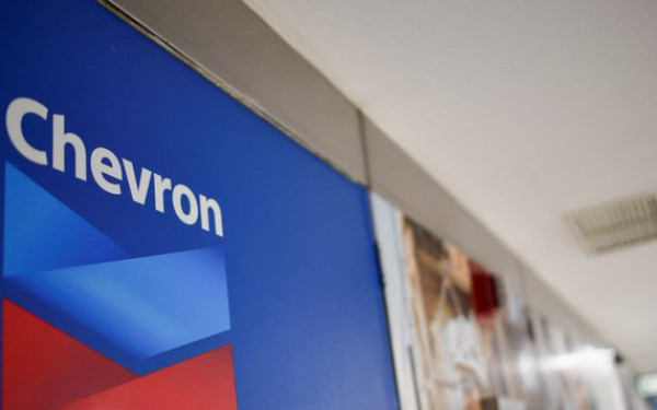 ΗΠΑ: Άδεια στον κολοσσό Chevron να αντλήσει κοιτάσματα από την Βενεζουέλα εξετάζει ο Τραμπ