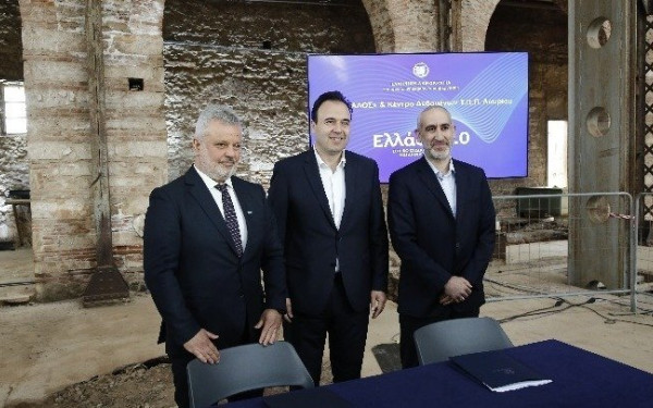 Υπουργείο Ψηφιακής Διακυβέρνησης: Απαντήσεις για το νέο Εθνικό Υπερυπολογιστή «ΔΑΙΔΑΛΟΣ», το Κέντρο Δεδομένων Λαυρίου και το AI Factory «Φάρος»