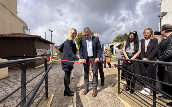 Δήμος Πολυγύρου: Εγκαινιάστηκε το ΚΔΑΠ-ΑμεΑ