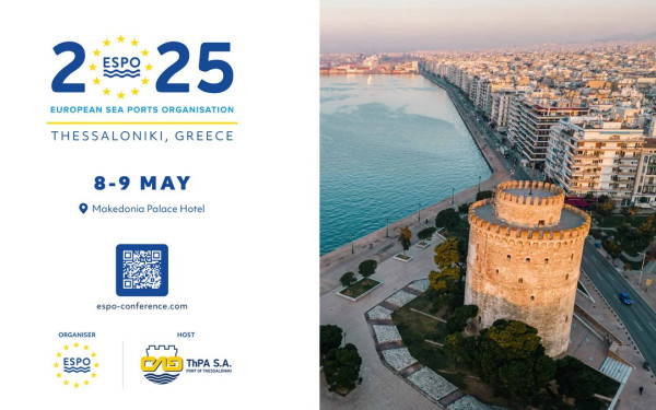 ΟΛΘ: Θα φιλοξενήσει 8 και 9 Μαίου 2025, το 21ο Συνέδριο Ευρωπαϊκών Λιμένων