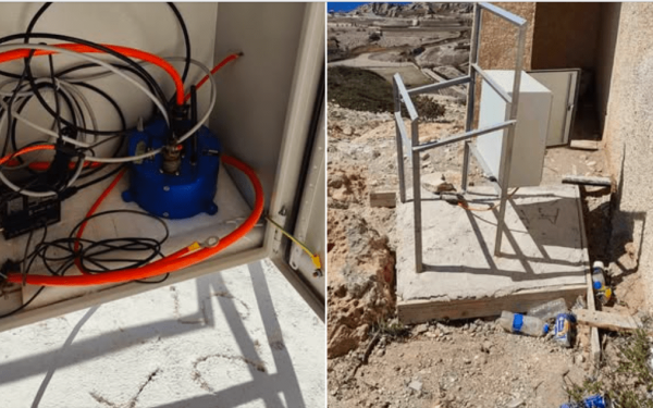 Εκλεψαν το σύστημα τροφοδοσίας του σεισμολογικού σταθμού στη Σαντορίνη!