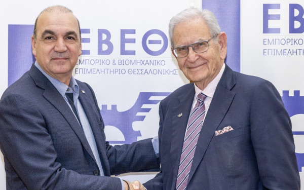 Thess INTEC: Στο ΕΒΕΘ παρουσιάστηκε το project - Θα ανοίξουν 7.000 θέσεις εργασίας