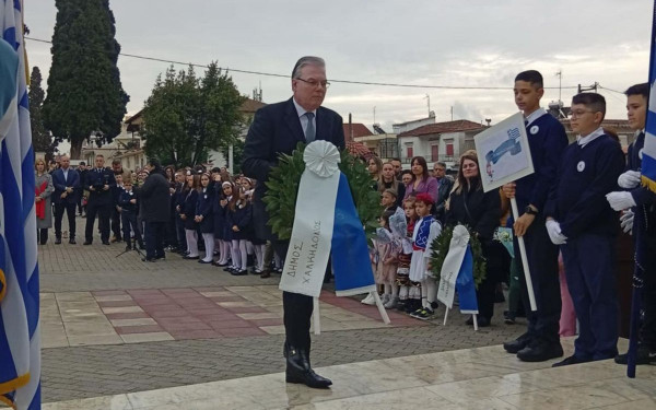 Με κάθε επισημότητα ο εορτασμός της 25ης Μαρτίου στον Δήμο Χαλκηδόνος
