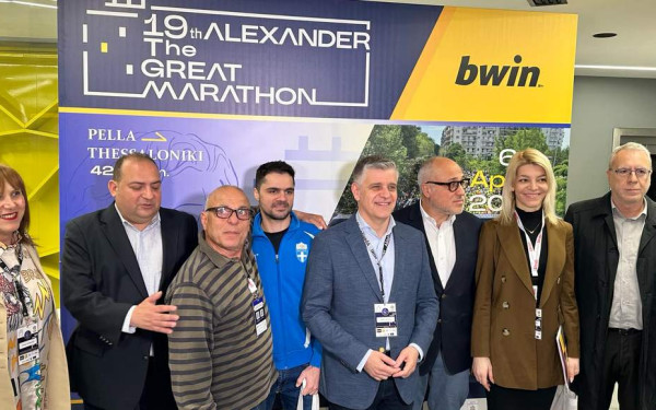 Θεσσαλονίκη: Ο Διεθνής Μαραθώνιος «Μέγας Αλέξανδρος» στέλνει μήνυμα συμπερίληψης (βίντεο)