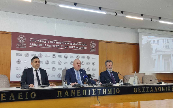 Θεσσαλονίκη - 100 χρόνια ΑΠΘ: «Με τα μάτια στραμμένα στο μέλλον»