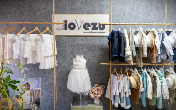 Baby Lovezu: Τα χειροποίητα βαπτιστικά που έχουν «μαγέψει» τη Θεσσαλονίκη