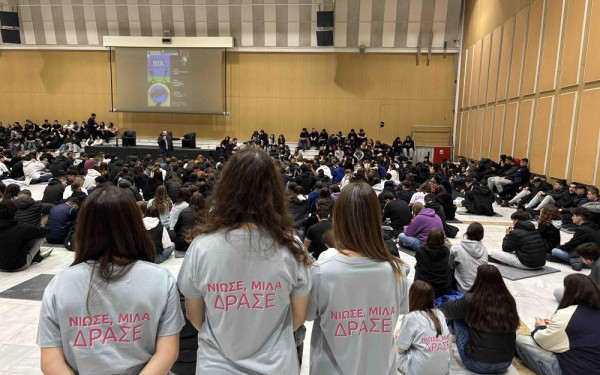 Βία ανηλίκων: Μητρόπολη Θεσσαλονίκης και Περιφερειακή Διεύθυνση Εκπαίδευσης ενώνουν τις δυνάμεις τους