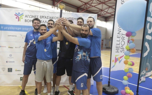 H Θεσσαλονίκη ανοίγει την αγκαλιά της στους 6ους Αγώνες Εργασιακού Αθλητισμού Β. Ελλάδας