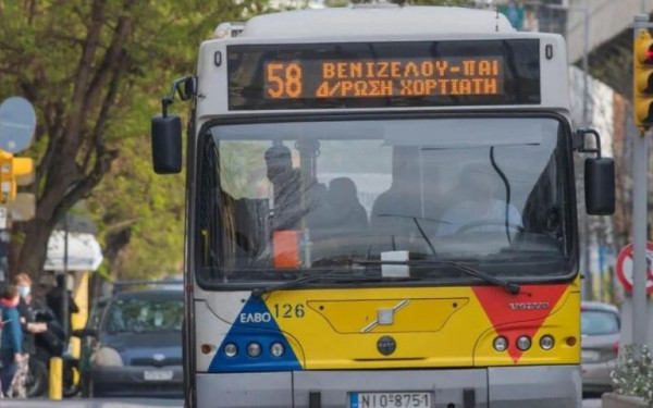 ΟΣΕΘ: Αλλάζει προσωρινά η διαδρομή της γραμμής 58, λόγω της κατεδάφισης γέφυρας Πανοράματος - Τι ισχύει για τα δρομολόγια