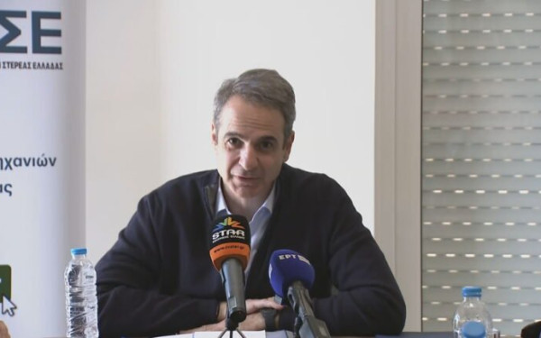 Ικανοποίηση Μητσοτάκη για την στροφή Τραμπ