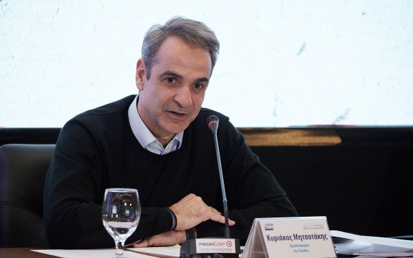 Κυρ. Μητσοτάκης: Τιμούμε τη μνήμη των θυμάτων της Αρμενικής Γενοκτονίας