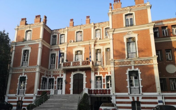 Ημερίδα για την κυβερνοασφάλεια από την Περιφέρεια Κεντρικής Μακεδονίας