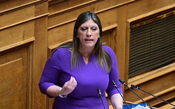 Ζ. Κωνσταντοπούλου: Στον Βόλο για την υπεράσπιση των κατοίκων των Σταγιατών στη δίκη με τον Αχ. Μπέο