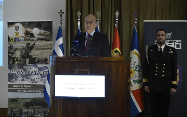 Ν. Δένδιας: Στόχος σε 5 χρόνια η Ελλάδα να έχει δύναμη 150.000 ενεργών εθελοντών εφέδρων