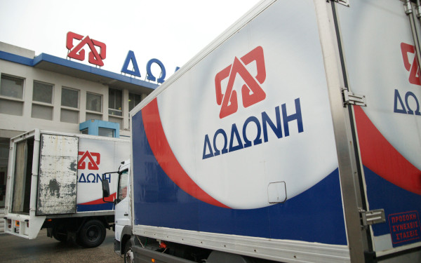 Στον Όμιλο Σαράντη η Δωδώνη με 110 εκατομμύρια!