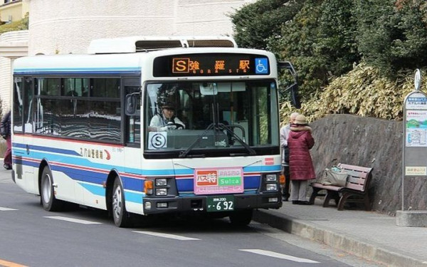 Ιαπωνία: Οδηγός λεωφορείου έχασε εφάπαξ 73.000 ευρώ για 6 ευρώ που έκλεψε