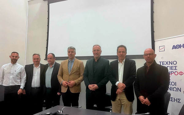 Στ. Καλαφάτης: Στηρίζουμε στην πράξη την αναβάθμιση των κτιριακών εγκαταστάσεων του Ερευνητικού Κέντρου «Αθηνά» στην Ξάνθη