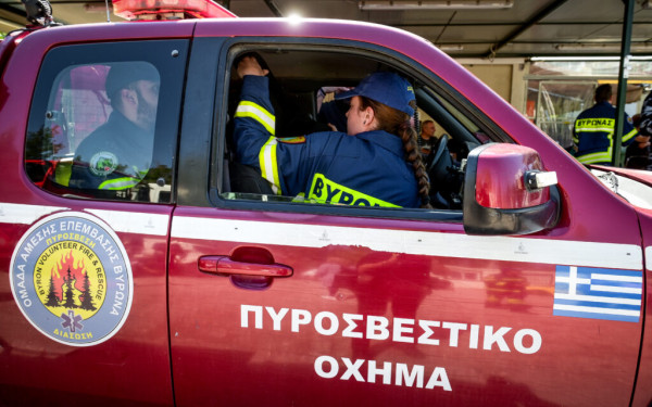 Αλεξανδρούπολη: Υπό έλεγχο η πυρκαγιά στο ρέμα Ειρήνης