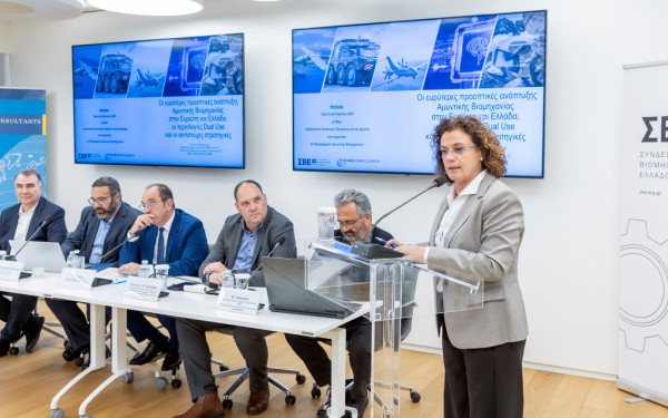 Θεσσαλονίκη: Ενισχύονται οι προοπτικές της Αμυντικής Βιομηχανίας στην Ευρώπη και την Ελλάδα