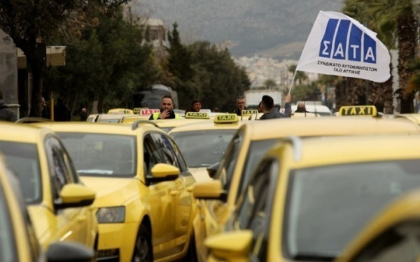 Χωρίς ταξί και σήμερα η Αττική - Κυκλοφορούν κανονικά στην περιφέρεια
