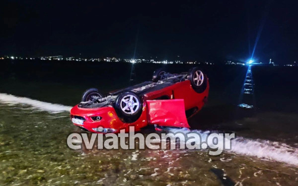 Χαλκίδα: Αυτοκίνητο βγήκε από τον δρόμο και έπεσε στη θάλασσα - Νεκρός ο 51χρονος οδηγός (βίντεο)