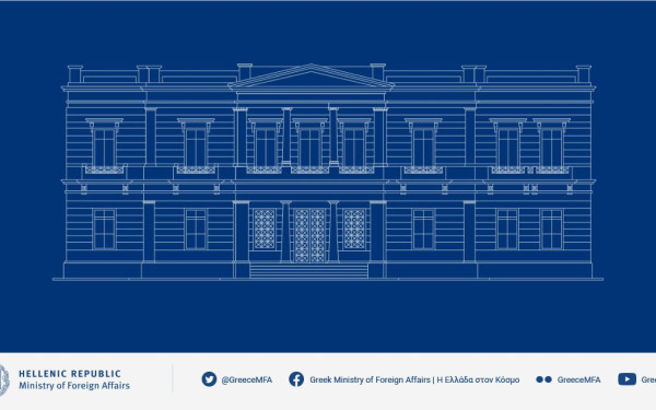 Το ΥΠΕΞ καταδικάζει τις επιθέσεις στην Ινδία