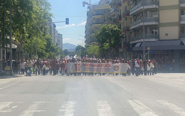 Θεσσαλονίκη: Πορεία του ΠΑΜΕ για την Εργατική Πρωτομαγιά