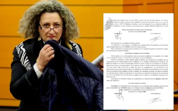 Σάλος στην Αλβανία: Καταδικασμένη στα Ιωάννινα η δικαστής που φυλάκισε τον Φρ. Μπελέρη