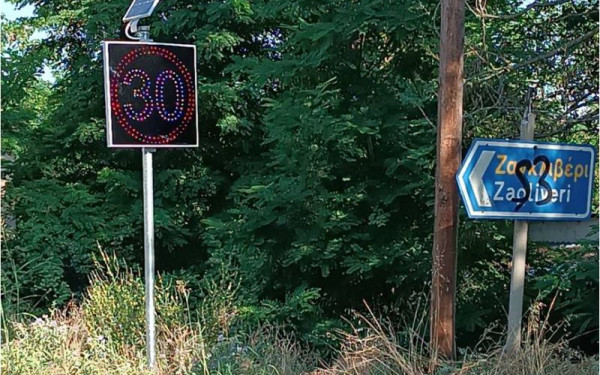 Εργασίες τοποθέτησης πινακίδων αύριο στην Εθνική Οδό 2 Θεσσαλονίκης – Έδεσσας