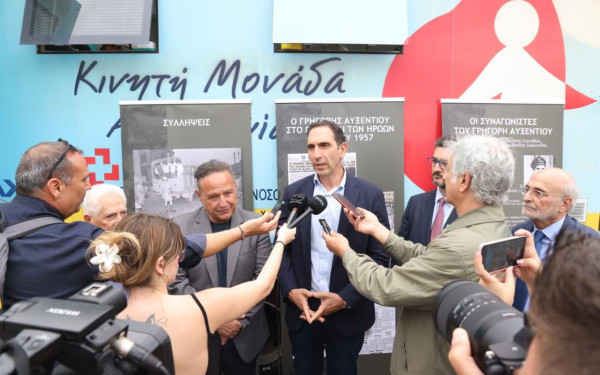 Θεσσαλονίκη: Αιμοδοσία στην πλατεία Αριστοτέλους για τα 70 χρόνια από την ΕΟΚΑ και τον απελευθερωτικό αγώνα της Κύπρου