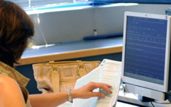 Κτηματολόγιο: Στο 65% η ολοκλήρωση της κτηματογράφησης