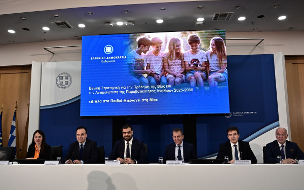 «Κοινωνική εργασία» αντί αποβολών στα σχολεία, δημιουργία τεχνικών γυμνασίων και… Kids Wallet - Όλα τα μέτρα κατά της βίας και παραβατικότητας ανηλίκων