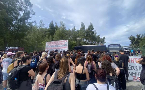 Θεσσαλονίκη: Συγκέντρωση διαμαρτυρίας φοιτητών αύριο 11/09 στην ΧΑΝΘ