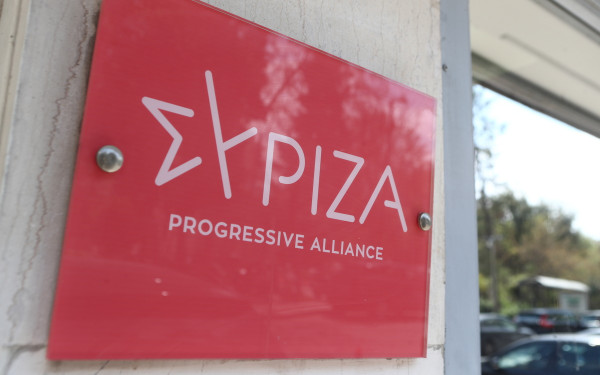 ΣΥΡΙΖΑ: Οφείλονται απαντήσεις από τη Νέα Δημοκρατία για απευθείας αναθέσεις στον επιχειρηματία Ανδρέα Γεωργίου