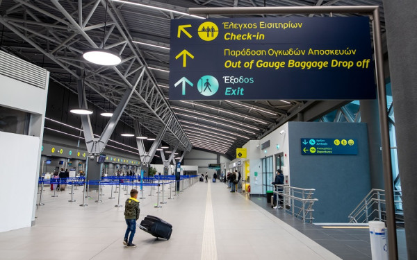 Θεσσαλονίκη: Συνελήφθη 19χρονος στο αεροδρόμιο «Μακεδονία» για αρπαγή ανήλικης