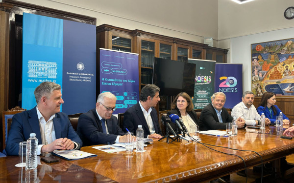 Θεσσαλονίκη: Έρχεται το 1ο συνέδριο Ηλεκτροκίνησης «Mobility Next» με EcoChallenge και έκθεση οχημάτων