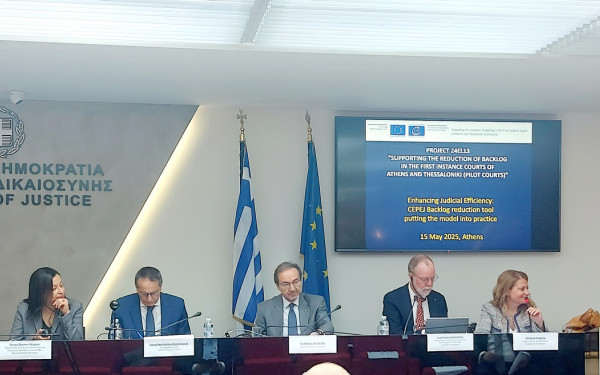 Υπ. Δικαιοσύνης: Εκδήλωση για τη μείωση των εκκρεμών υποθέσεων στα Πρωτοδικεία Αθηνών και Θεσσαλονίκης