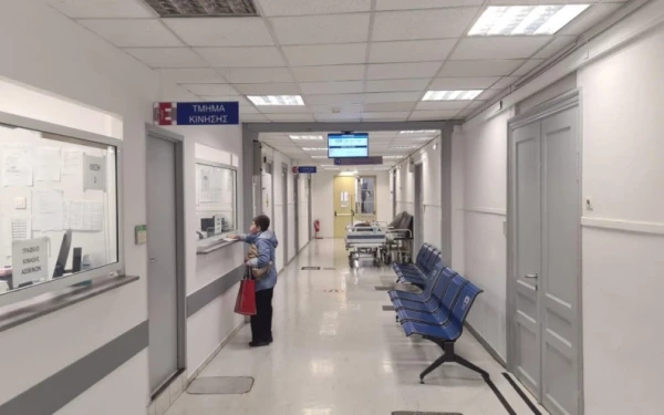 Πέντε εκατομμύρια ασθενείς στα Επείγοντα - Τα 10 νοσοκομεία με τη μεγαλύτερη κίνηση