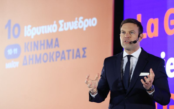 Ο Κασσελάκης πάει σε έκτακτο συνέδριο του κόμματός του - Ανοικτό το μέλλον του Κινήματος Δημοκρατίας (Βίντεο)