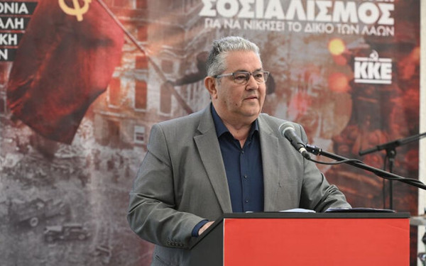 ΚΚΕ: Οι μεθοδεύσεις της κυβέρνησης για τη συγκάλυψη του σκανδάλου του ΟΠΕΚΕΠΕ στρέφονται κατά του ελληνικού λαού κι όχι κατά των οικονομικών συμφερόντων της ΕΕ