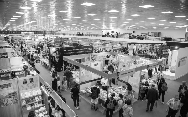 Έρχεται η 22η Διεθνής Έκθεση Βιβλίου Θεσσαλονίκης - Όλα όσα πρέπει να ξέρετε