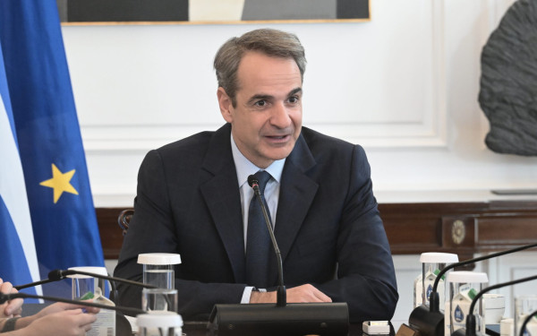 Κ. Μητσοτάκης: Το ελληνικό Δημόσιο πρέπει να υπηρετεί τους πολίτες και όχι τον εαυτό του