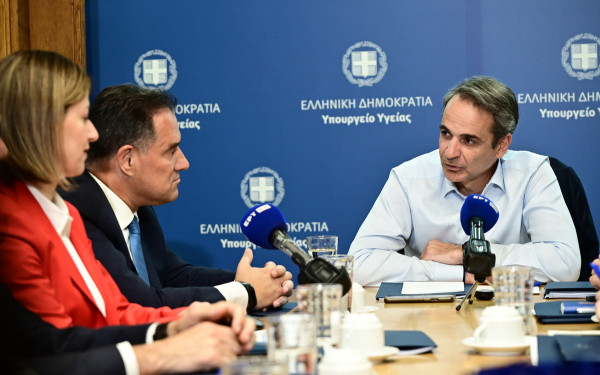 Υπουργείο Υγείας - Μητσοτάκης: Έρχεται το 1566, για οποιαδήποτε απορία σχετικά με το ΕΣΥ