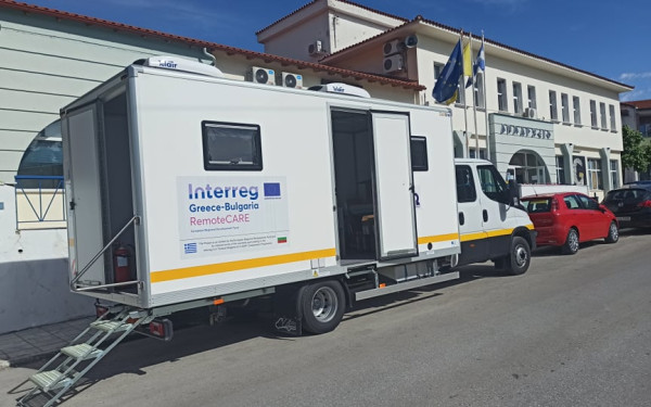 Δ. Ωραιοκάστρου: Το πρόγραμμα του «RemoteCare» για Απρίλιο και Μάιο 2026 για δωρεάν εξετάσεις
