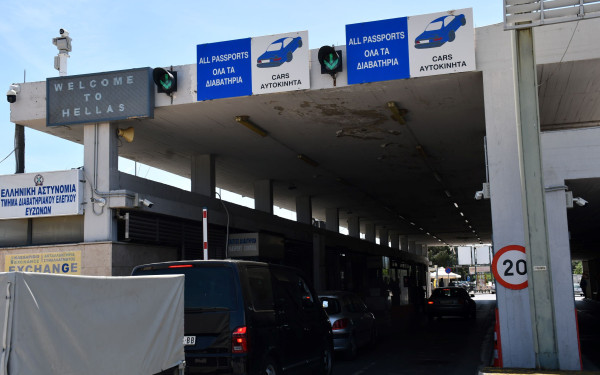 Αναβαθμίζεται ο Συνοριακός Σταθμός των Ευζώνων -  Λήψη μέτρων για επιτάχυνση ελέγχων και διέλευσης