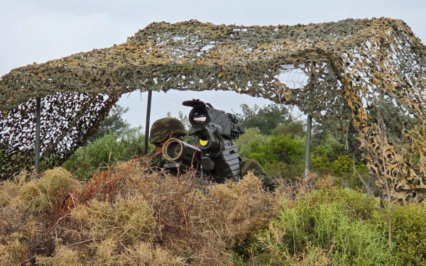 ΓΕΕΘΑ: Αναρτήθηκαν οι πίνακες επιτυχόντων - επιλαχόντων ΕΠΟΠ