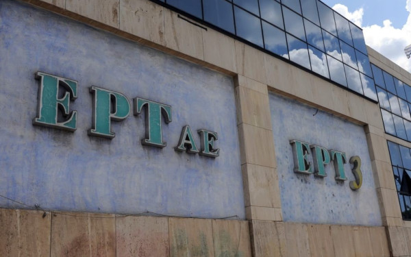 Οι αλλαγές στην κορυφή της ΕΡΤ3 και τα παράδοξα στα Πόθεν Έσχες των πέντε υποψηφίων του ΣΥΡΙΖΑ. Γράφει ο Σαλονικιός